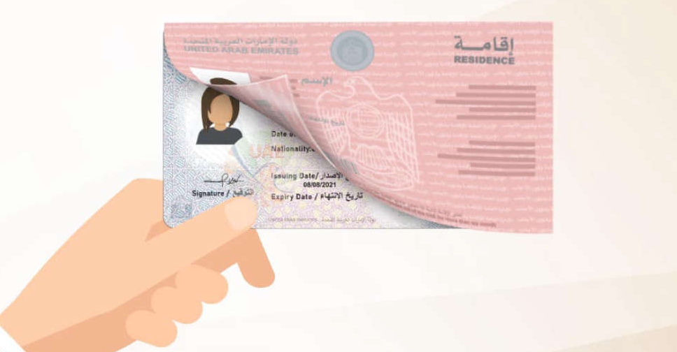 GDRFA Dubai launches AI-powered visa renewal platform