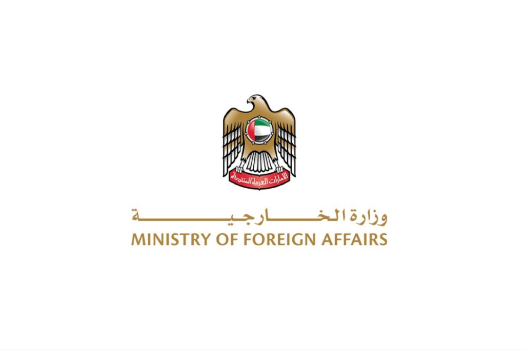 Joint statement by Foreign ministers of UAE, Jordan, Türkiye, Egypt, Indonesia, Pakistan, Saudi Arabia, Qatar