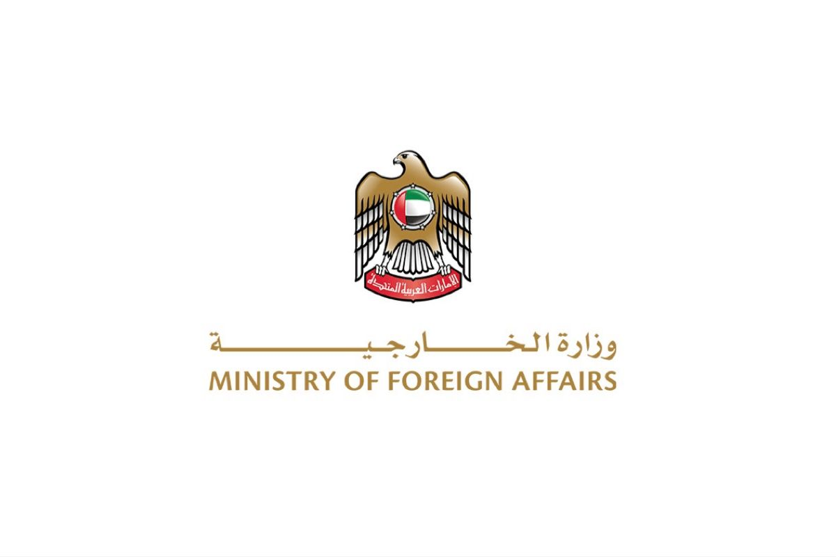 Joint statement by Foreign ministers of UAE, Jordan, Türkiye, Egypt, Indonesia, Pakistan, Saudi Arabia, Qatar