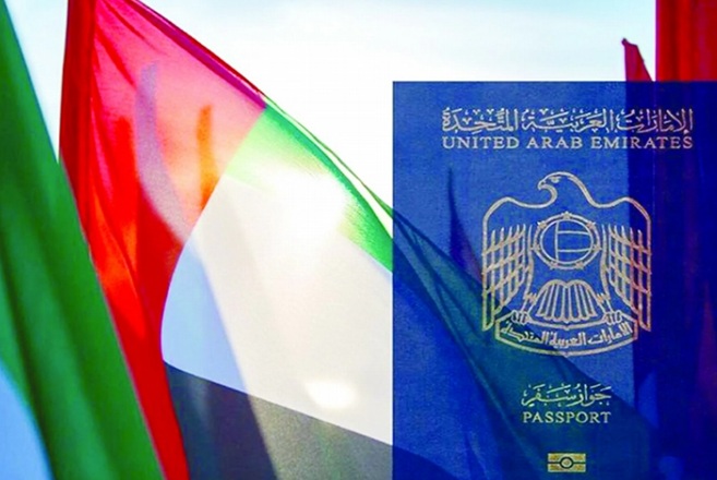 UAE passport is world’s second most powerful on mobility index