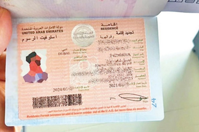 Dubai launches 5-year multiple-entry visit visa for all nationalities