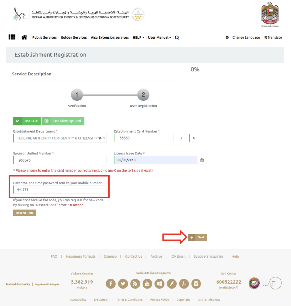 Step-by-Step E-Visa Application Guide For kenyans and ghanaians Step-by-Step E-Visa Application Guide (with Screenshots/Tips)